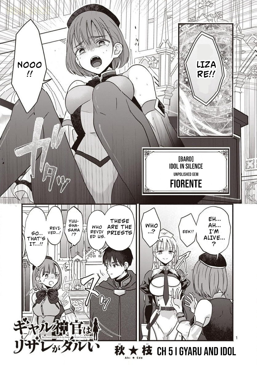The Gyaru Priestess Is So Done with Casting Lizare Chapter 5 page 2 - 