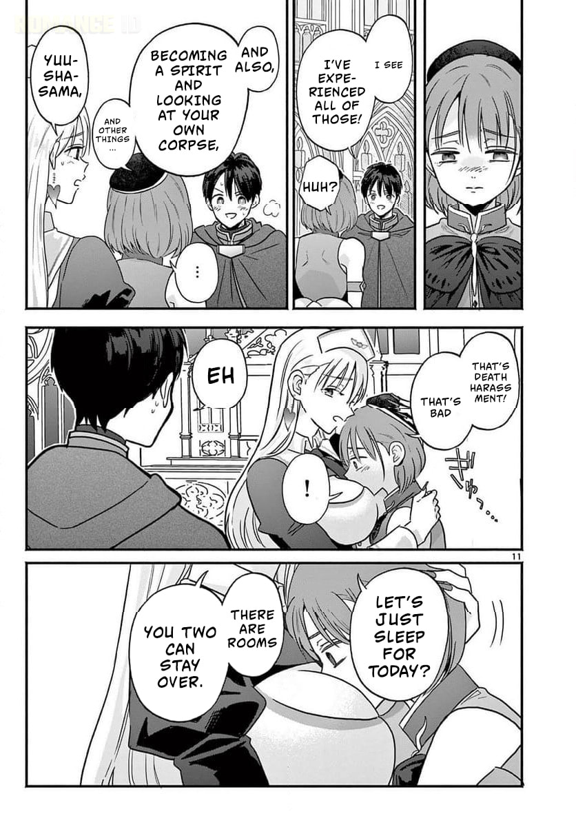 The Gyaru Priestess Is So Done with Casting Lizare Chapter 5 page 12 - 