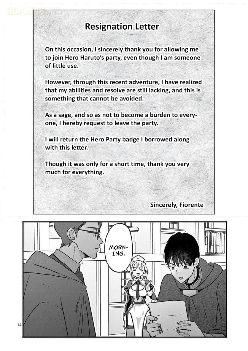 The Gyaru Priestess Is So Done with Casting Lizare Chapter 5 page 15 - 