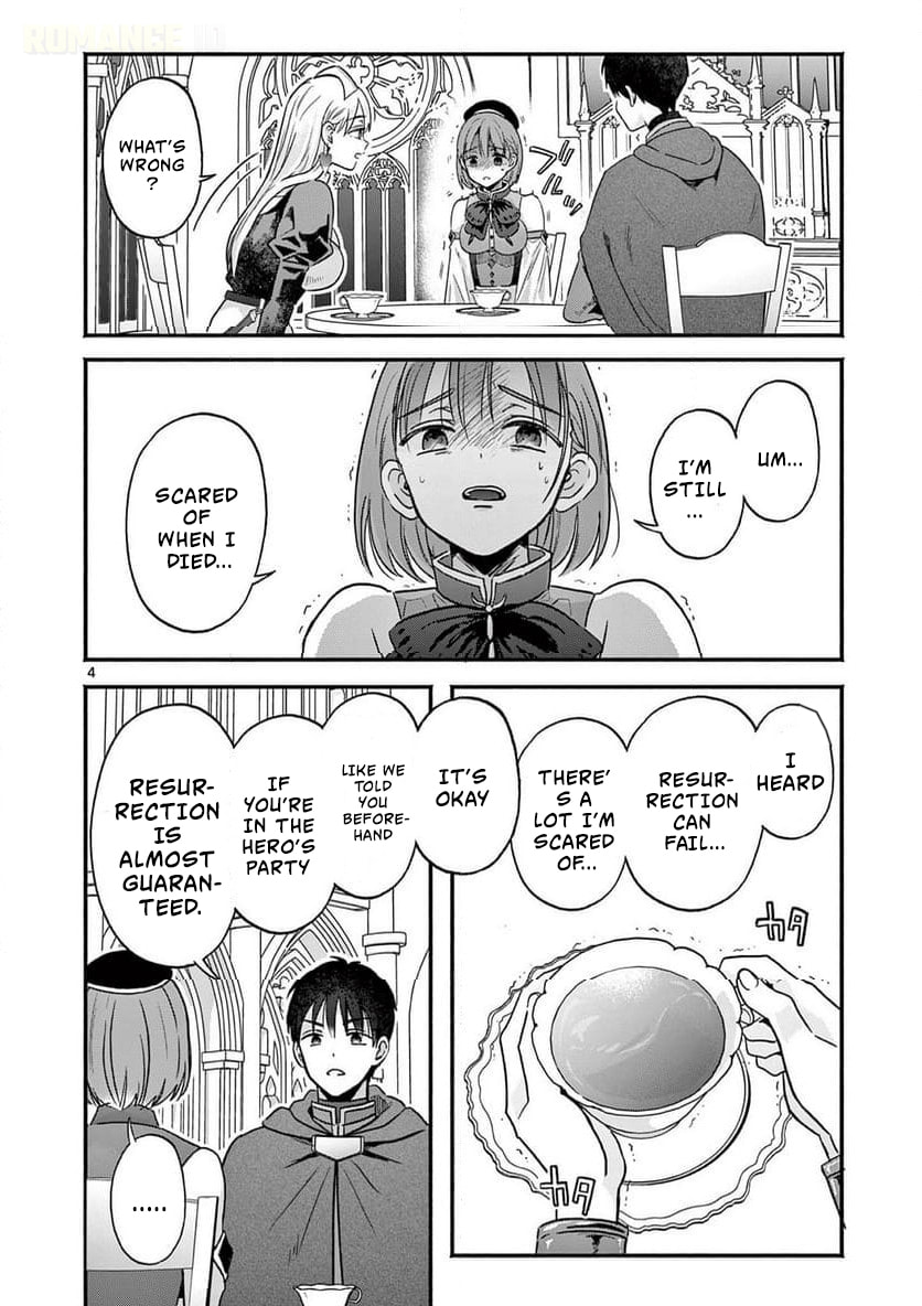 The Gyaru Priestess Is So Done with Casting Lizare Chapter 5 page 5 - 