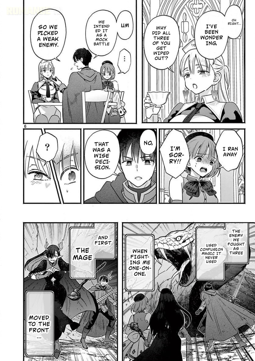 The Gyaru Priestess Is So Done with Casting Lizare Chapter 5 page 7 - 