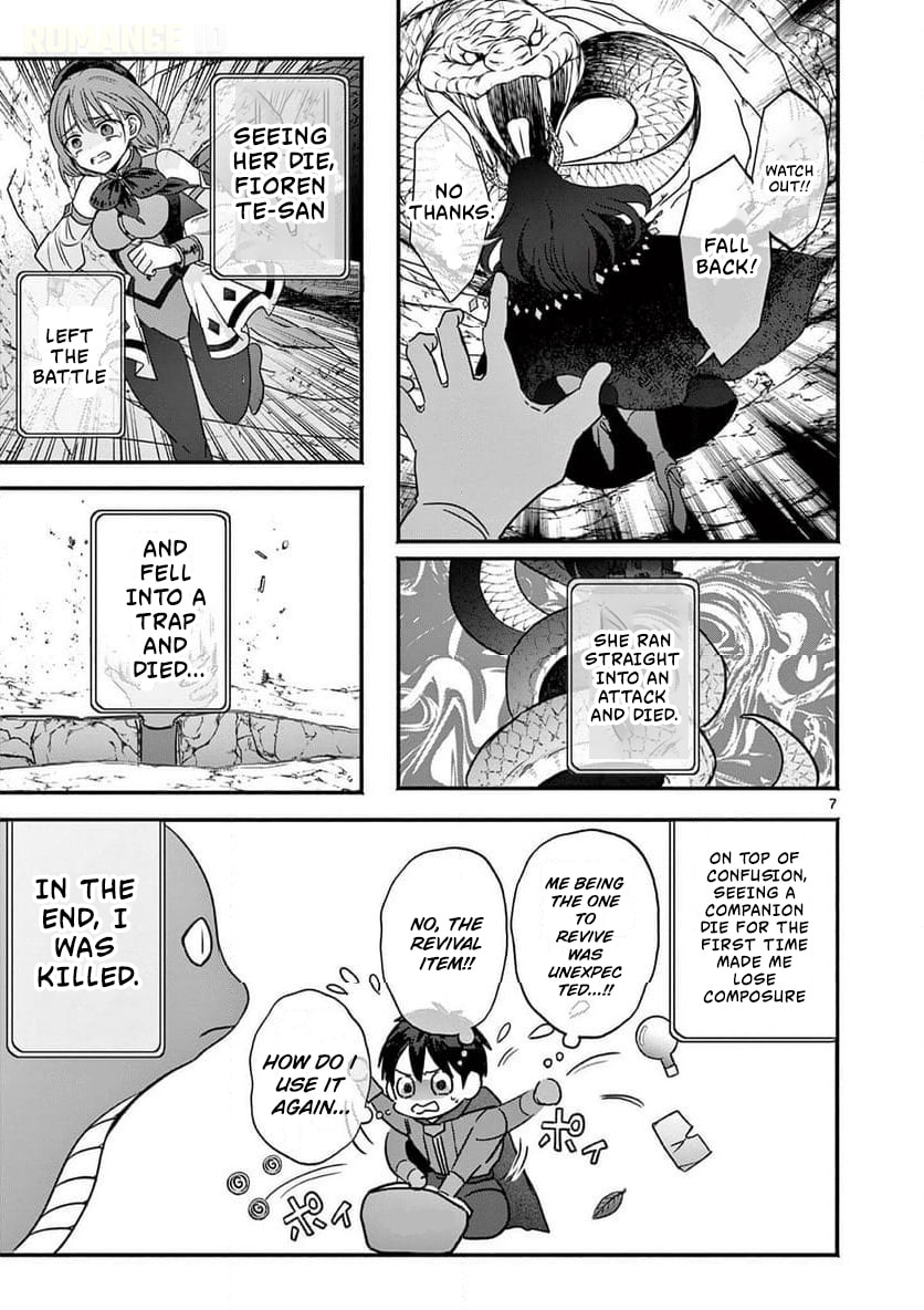 The Gyaru Priestess Is So Done with Casting Lizare Chapter 5 page 8 - 