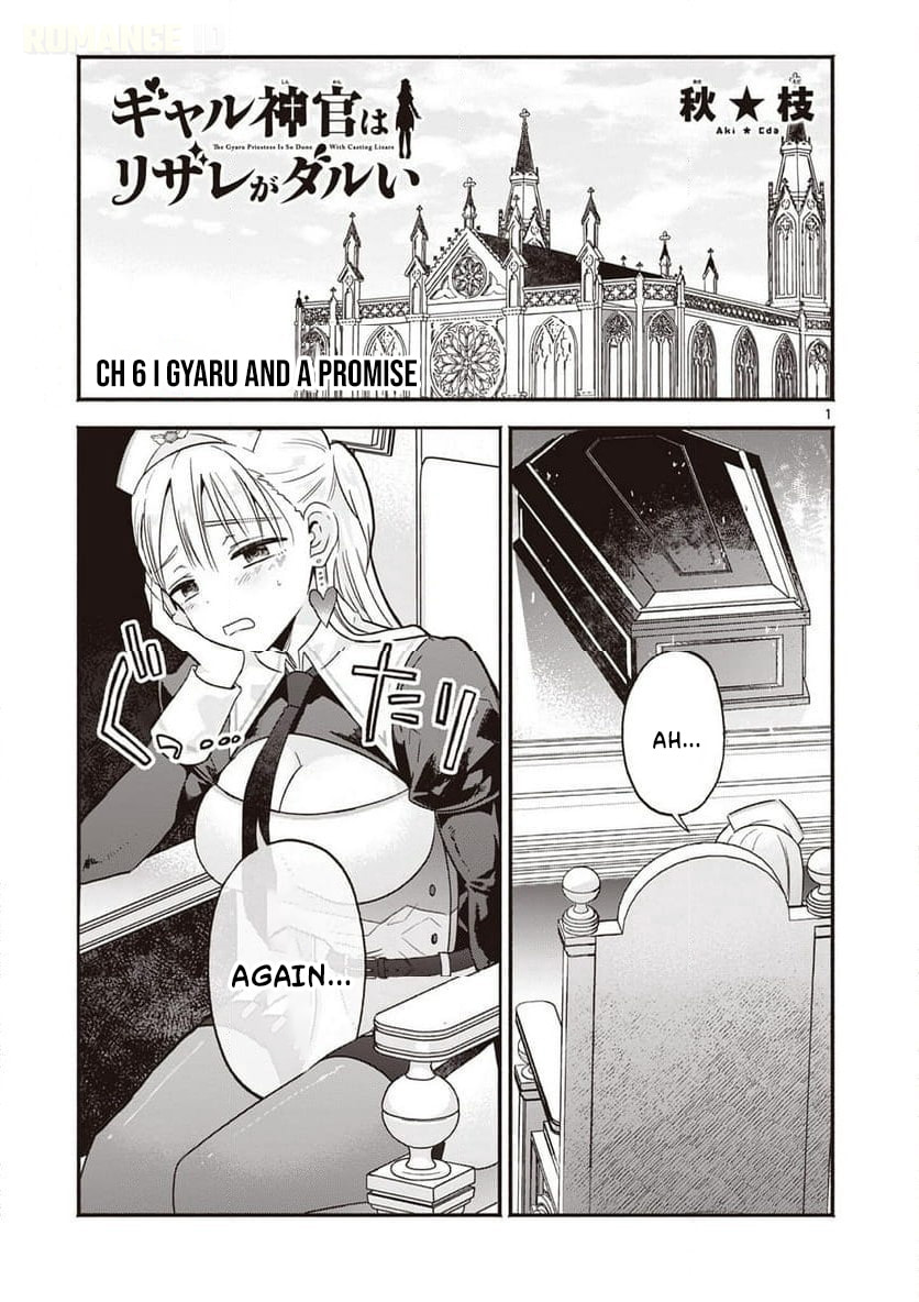 The Gyaru Priestess Is So Done with Casting Lizare Chapter 6 page 2 - 