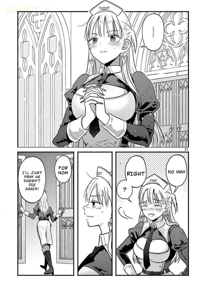 The Gyaru Priestess Is So Done with Casting Lizare Chapter 6 page 21 - 