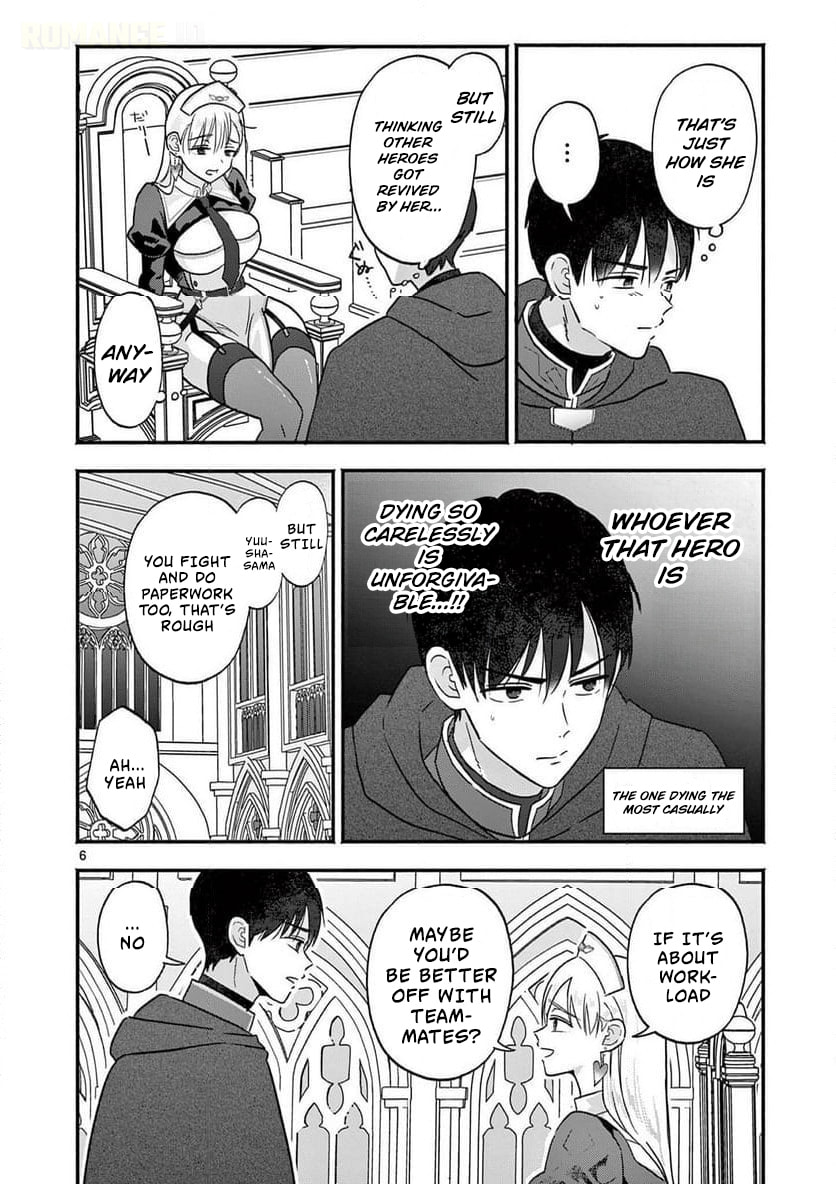 The Gyaru Priestess Is So Done with Casting Lizare Chapter 6 page 7 - 