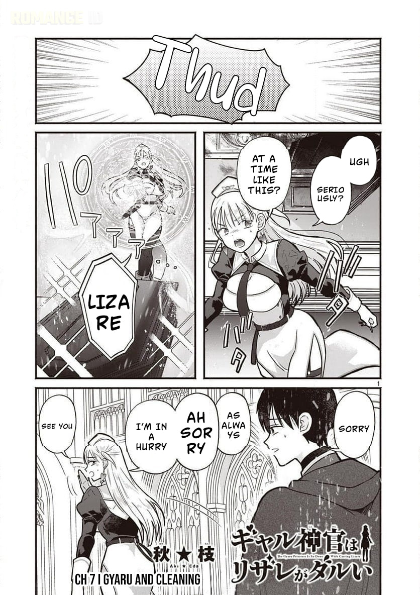 The Gyaru Priestess Is So Done with Casting Lizare Chapter 7 page 2 - 