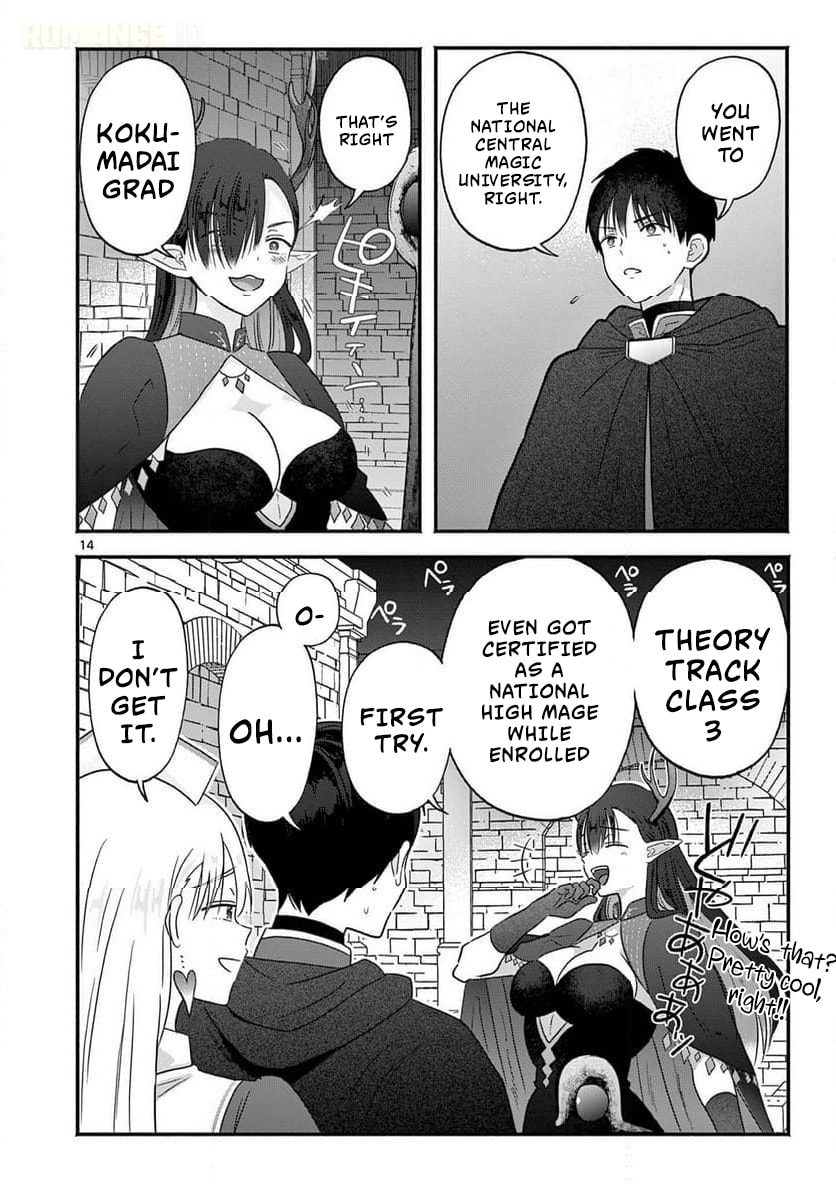 The Gyaru Priestess Is So Done with Casting Lizare Chapter 7 page 15 - 