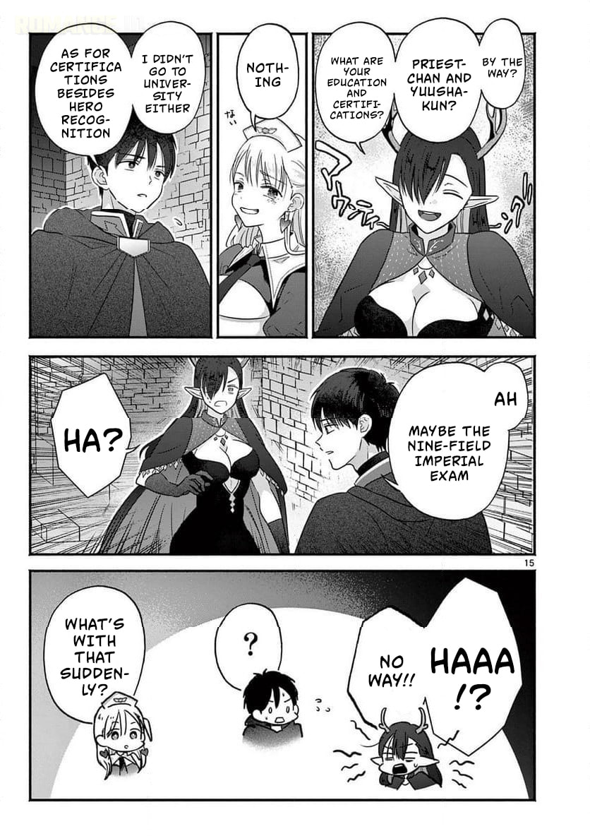 The Gyaru Priestess Is So Done with Casting Lizare Chapter 7 page 16 - 