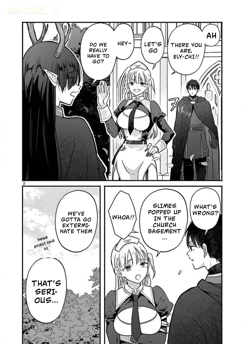 The Gyaru Priestess Is So Done with Casting Lizare Chapter 7 page 3 - 