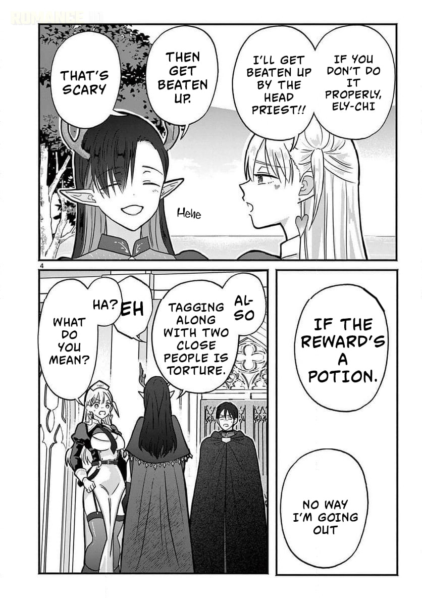 The Gyaru Priestess Is So Done with Casting Lizare Chapter 7 page 5 - 