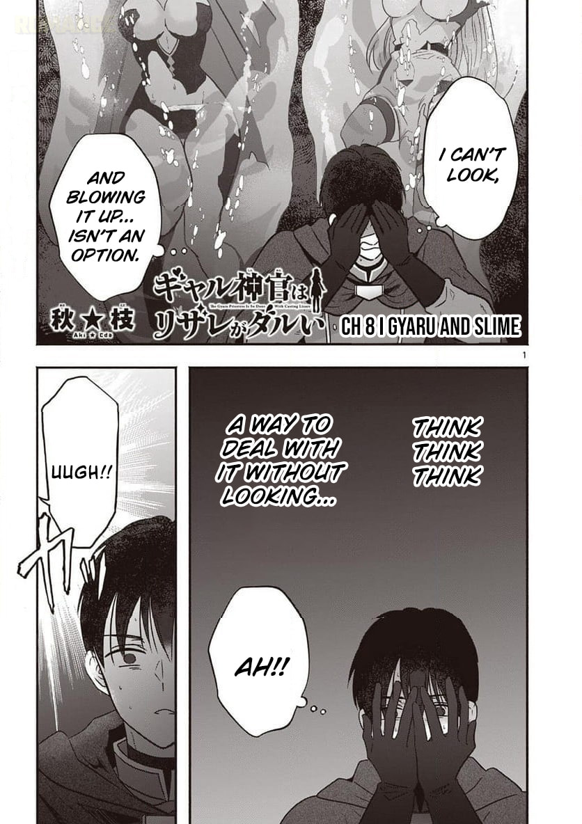 The Gyaru Priestess Is So Done with Casting Lizare Chapter 8 page 2 - 