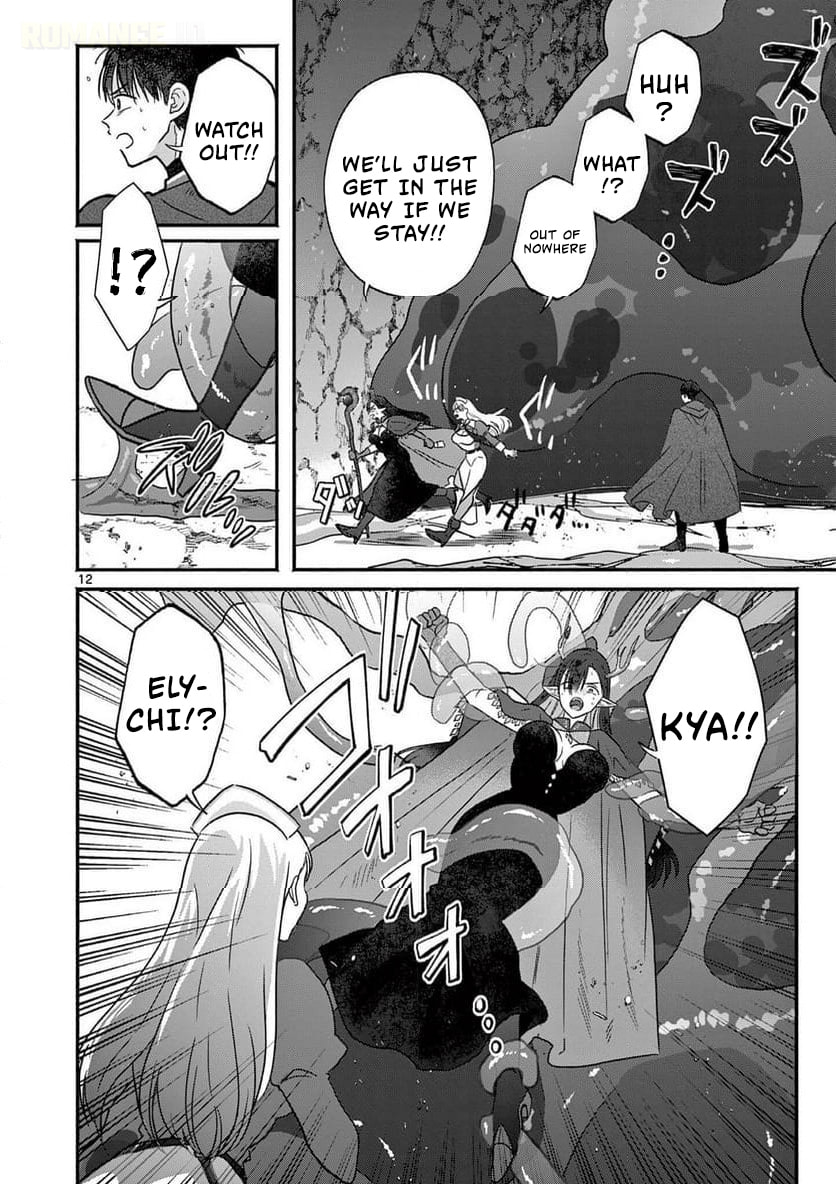 The Gyaru Priestess Is So Done with Casting Lizare Chapter 8 page 13 - 