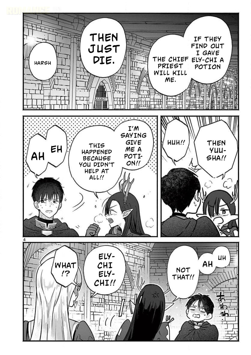 The Gyaru Priestess Is So Done with Casting Lizare Chapter 8 page 5 - 
