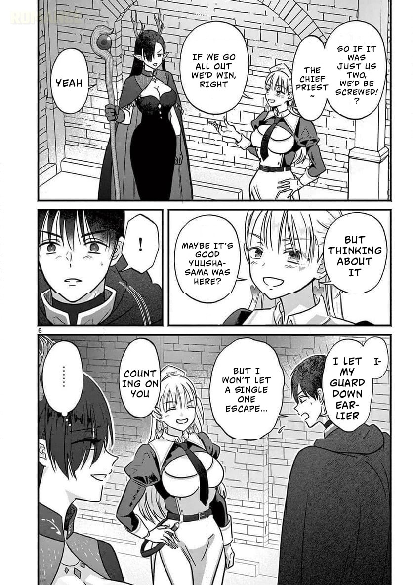 The Gyaru Priestess Is So Done with Casting Lizare Chapter 8 page 7 - 