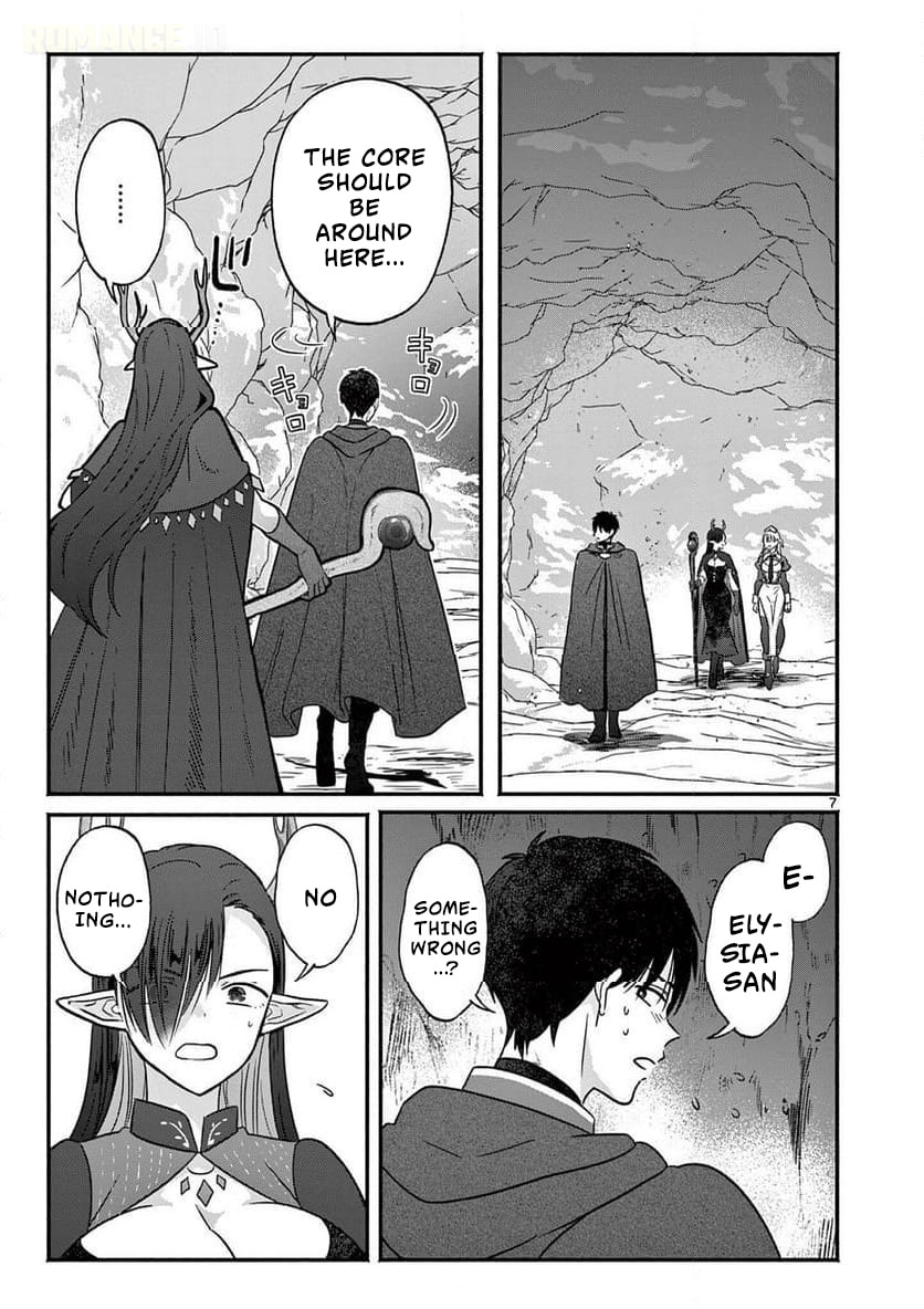 The Gyaru Priestess Is So Done with Casting Lizare Chapter 8 page 8 - 