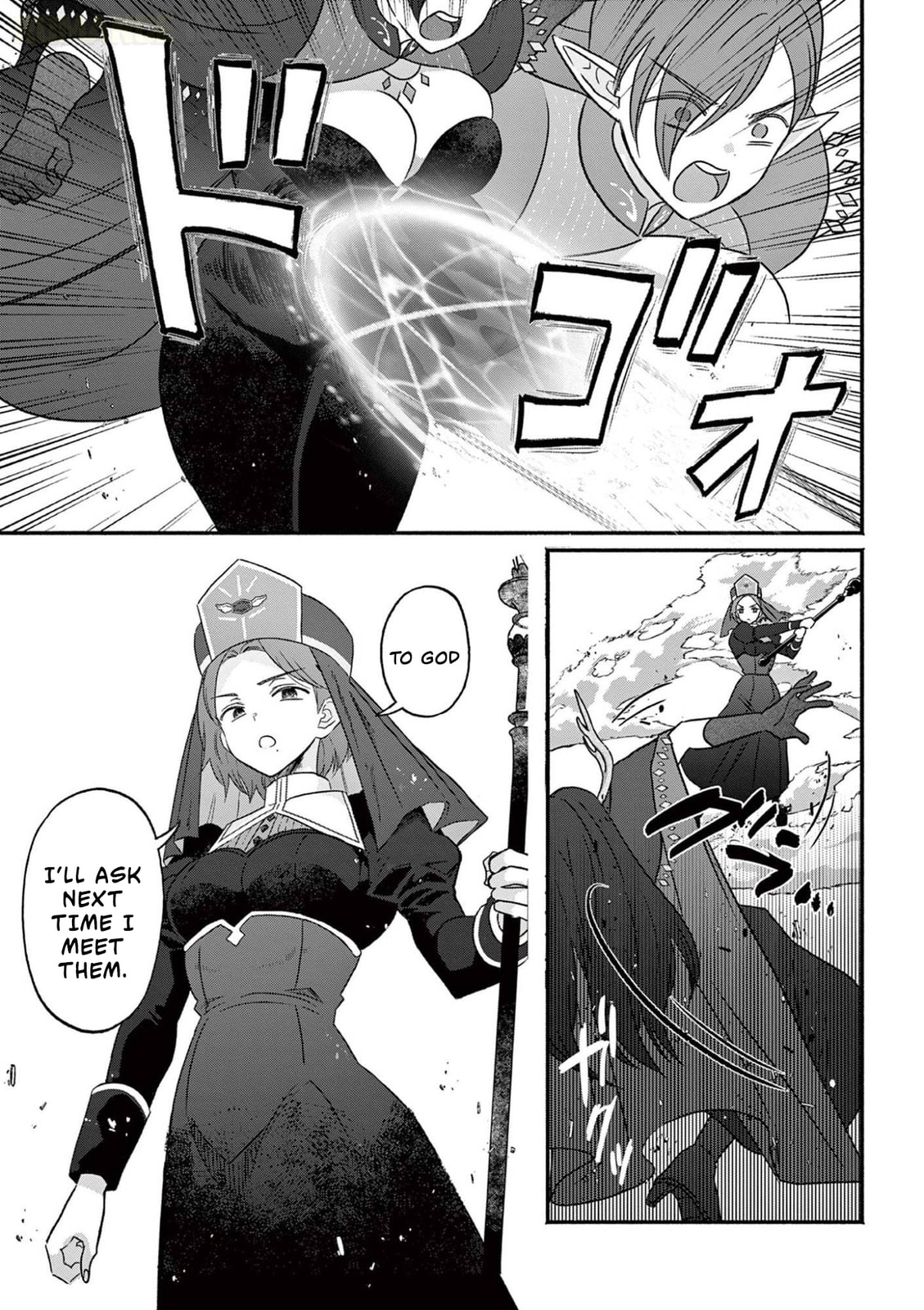 The Gyaru Priestess Is So Done with Casting Lizare Chapter 9 page 14 - 