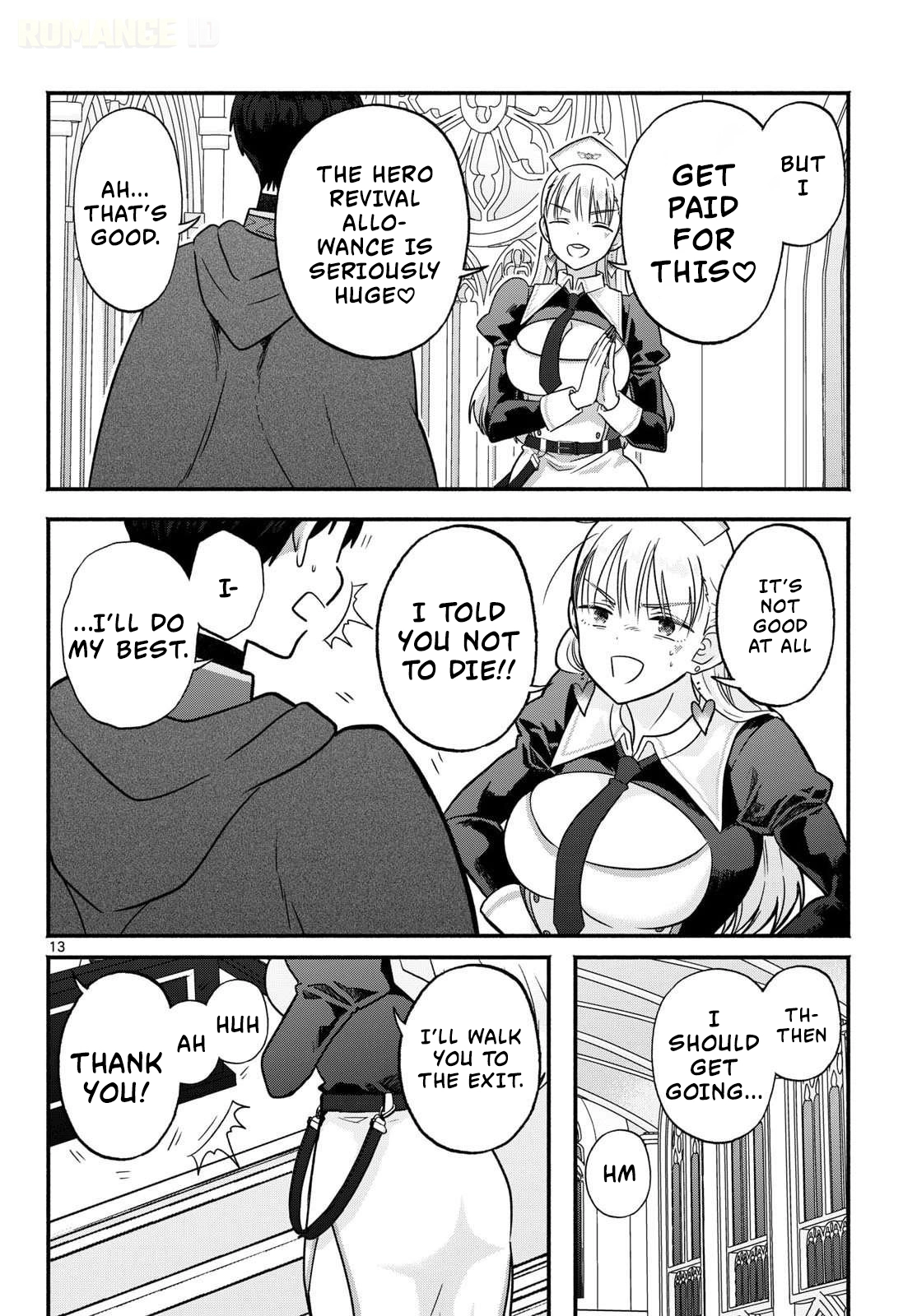 The Gyaru Priestess Is So Done with Casting Resurrection Chapter 0 page 14 - 