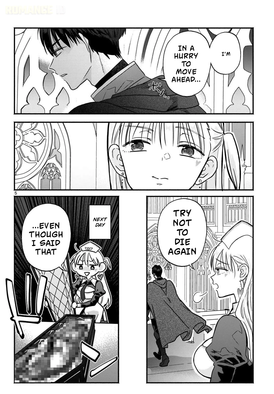 The Gyaru Priestess Is So Done with Casting Resurrection Chapter 0 page 6 - 