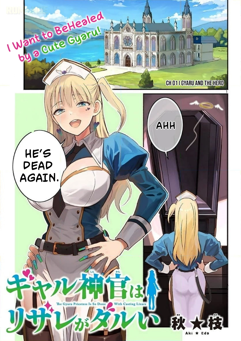 The Gyaru Priestess Is So Done with Casting Resurrection Chapter 1 page 2 - 