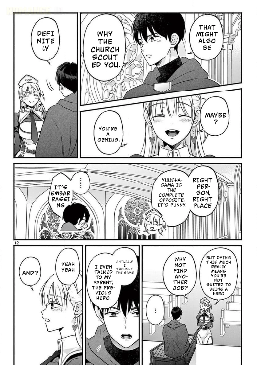 The Gyaru Priestess Is So Done with Casting Resurrection Chapter 1 page 13 - 