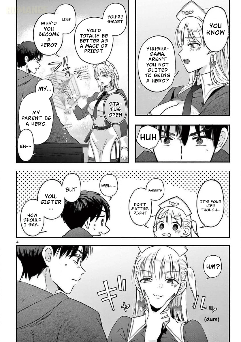 The Gyaru Priestess Is So Done with Casting Resurrection Chapter 1 page 5 - 