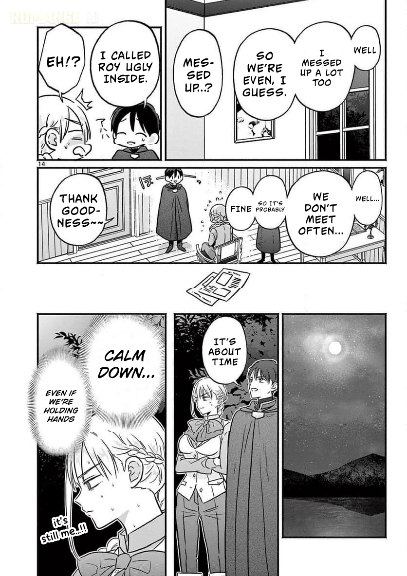 The Gyaru Priestess Is So Done with Casting Resurrection Chapter 11 page 15 - 