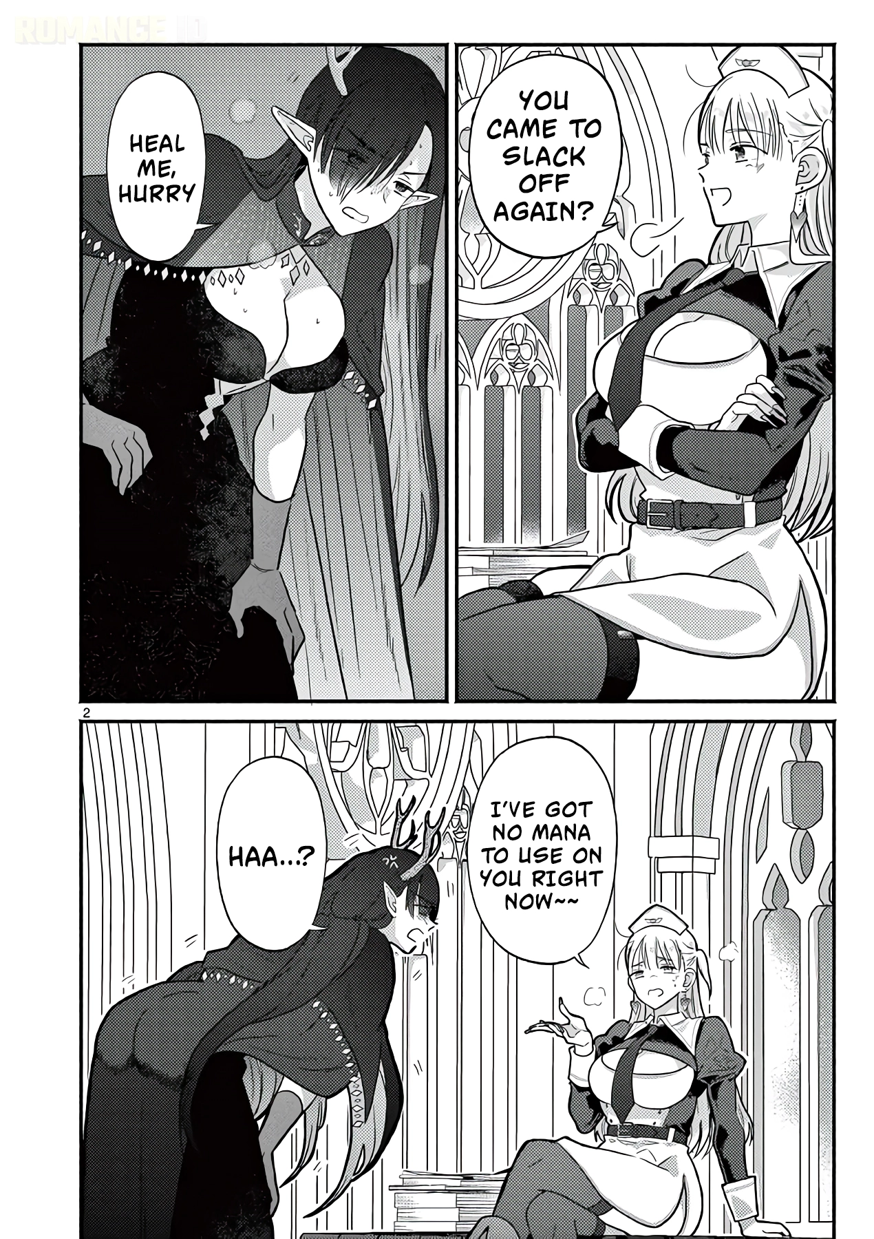 The Gyaru Priestess Is So Done with Casting Resurrection Chapter 12.5 page 3 - 