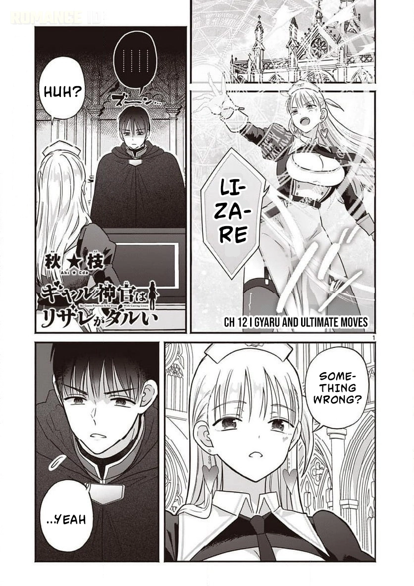 The Gyaru Priestess Is So Done with Casting Resurrection Chapter 12 page 2 - 