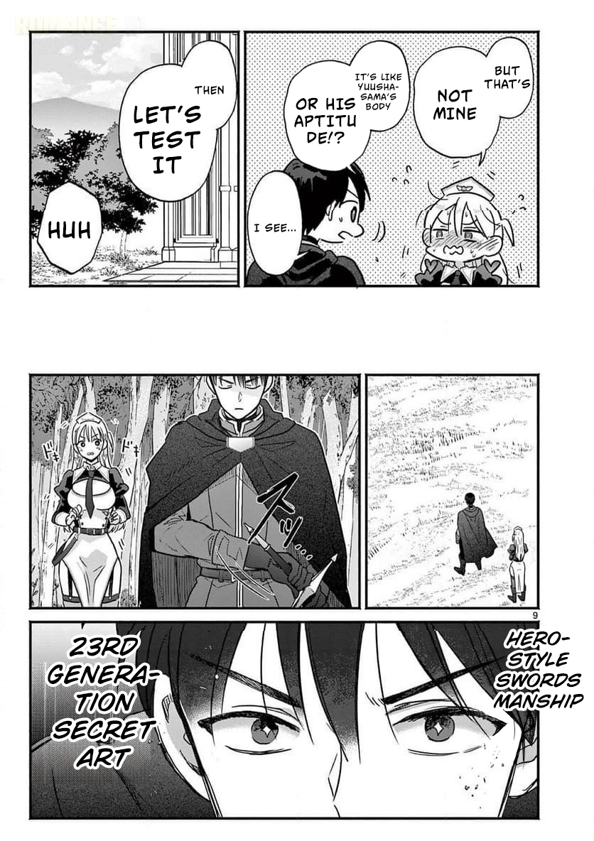 The Gyaru Priestess Is So Done with Casting Resurrection Chapter 12 page 10 - 
