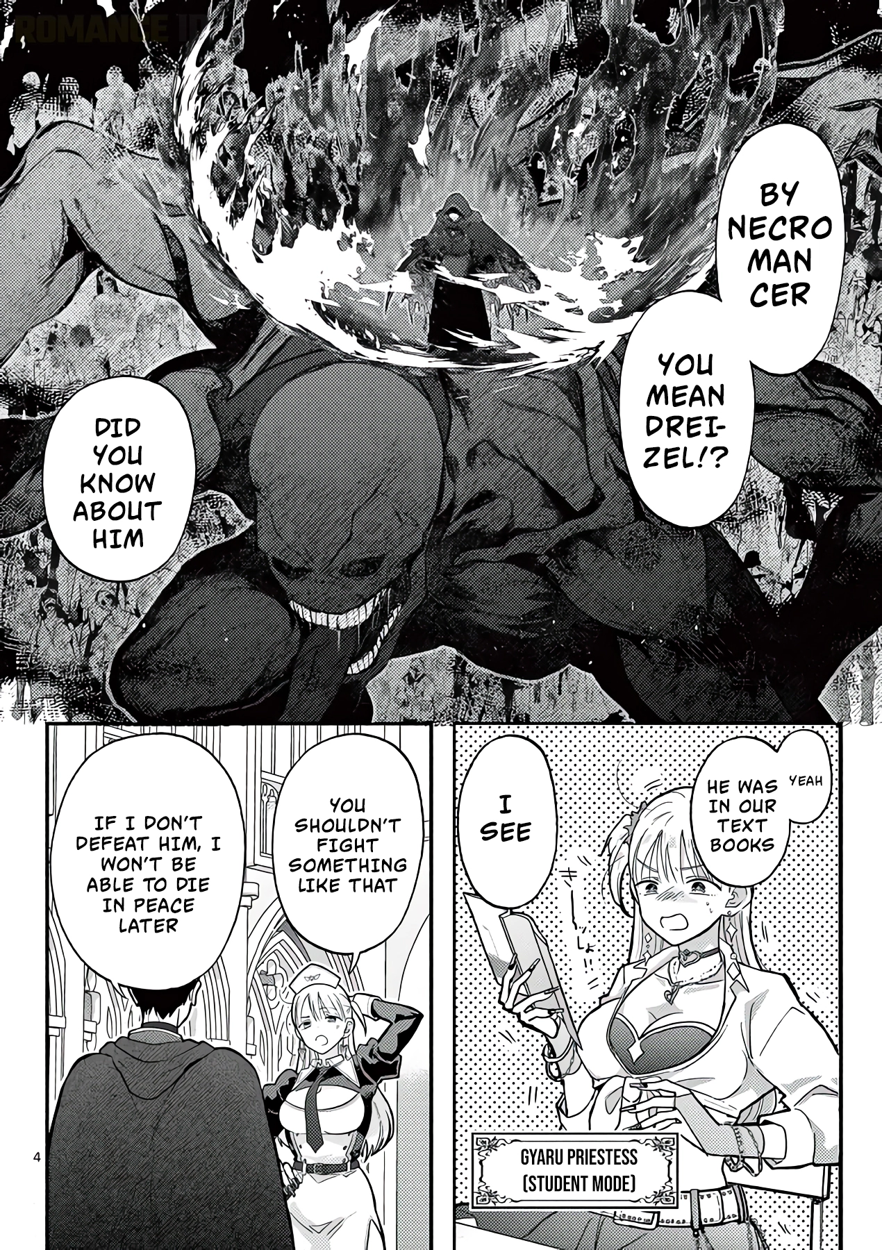 The Gyaru Priestess Is So Done with Casting Resurrection Chapter 14 page 5 - 