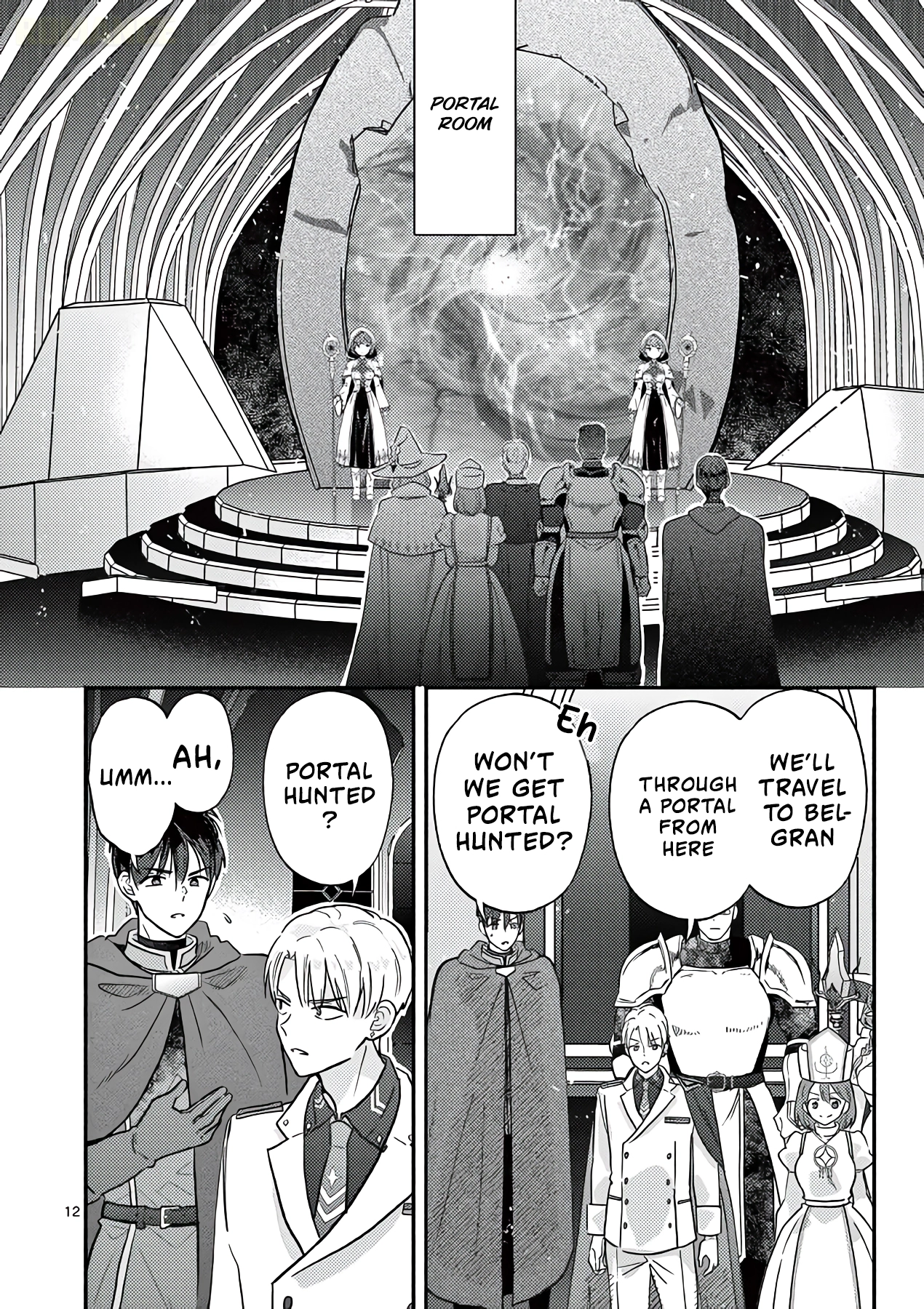 The Gyaru Priestess Is So Done with Casting Resurrection Chapter 15 page 13 - 