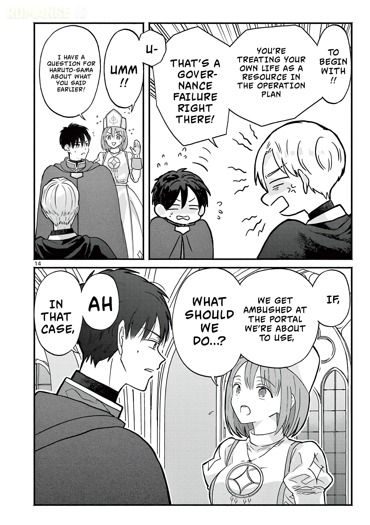 The Gyaru Priestess Is So Done with Casting Resurrection Chapter 15 page 15 - 