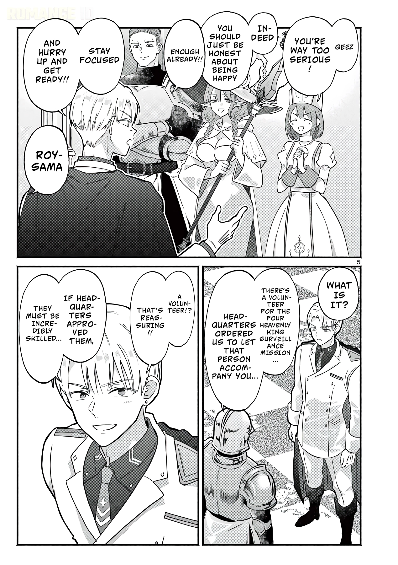 The Gyaru Priestess Is So Done with Casting Resurrection Chapter 15 page 6 - 