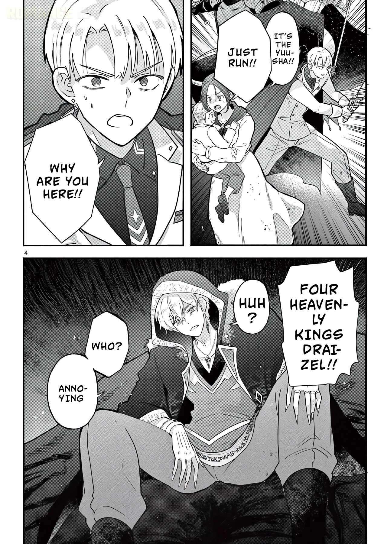 The Gyaru Priestess Is So Done with Casting Resurrection Chapter 16 page 5 - 