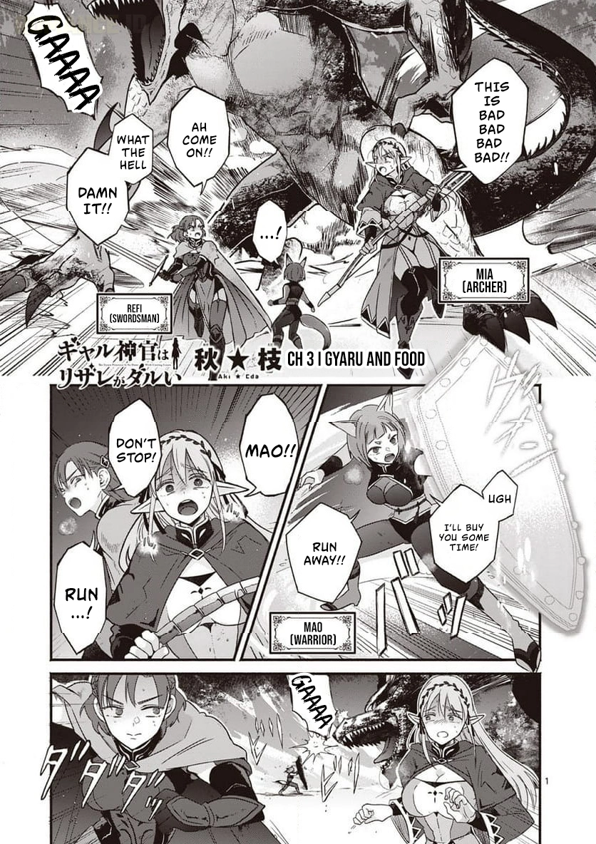 The Gyaru Priestess Is So Done with Casting Resurrection Chapter 3 page 2 - 