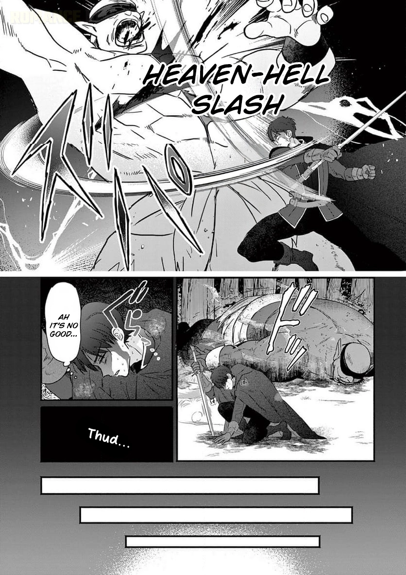 The Gyaru Priestess Is So Done with Casting Resurrection Chapter 3 page 11 - 