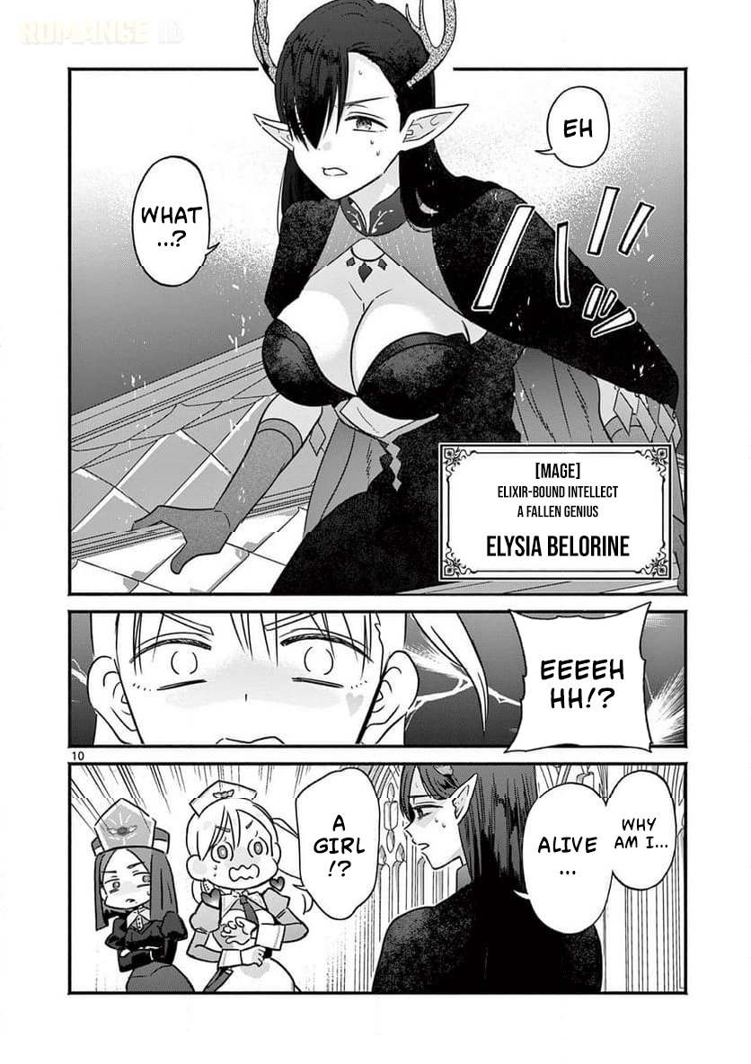 The Gyaru Priestess Is So Done with Casting Resurrection Chapter 4 page 11 - 