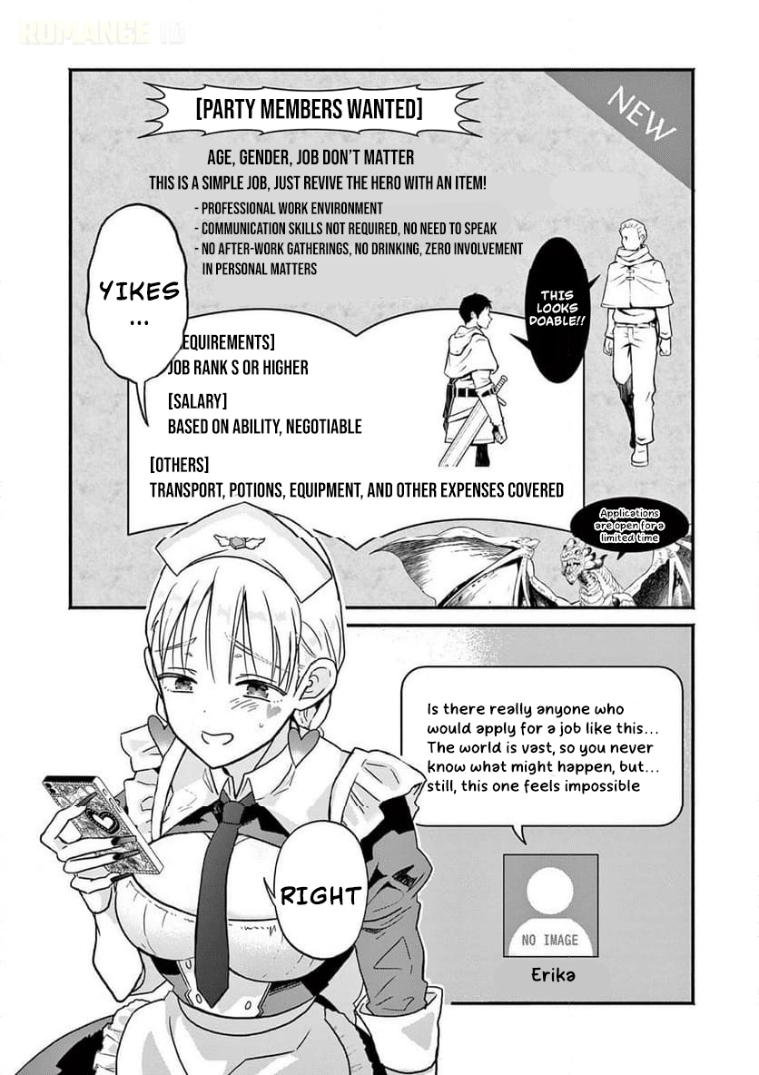 The Gyaru Priestess Is So Done with Casting Resurrection Chapter 4 page 3 - 
