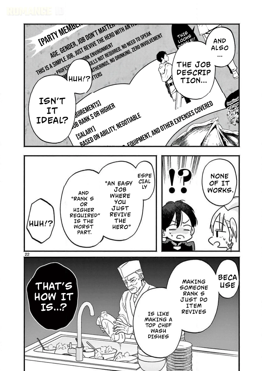 The Gyaru Priestess Is So Done with Casting Resurrection Chapter 4 page 23 - 