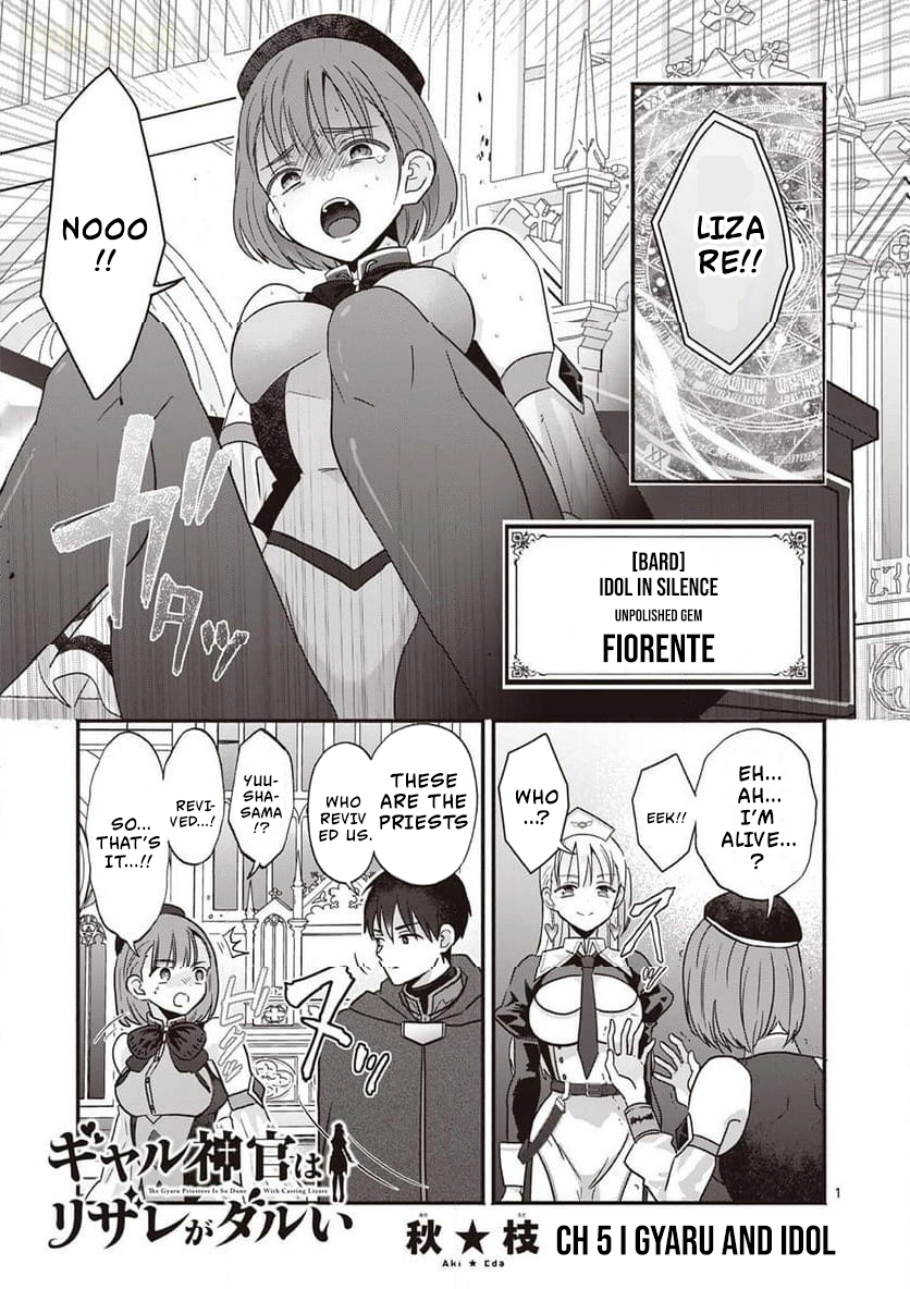 The Gyaru Priestess Is So Done with Casting Resurrection Chapter 5 page 2 - 