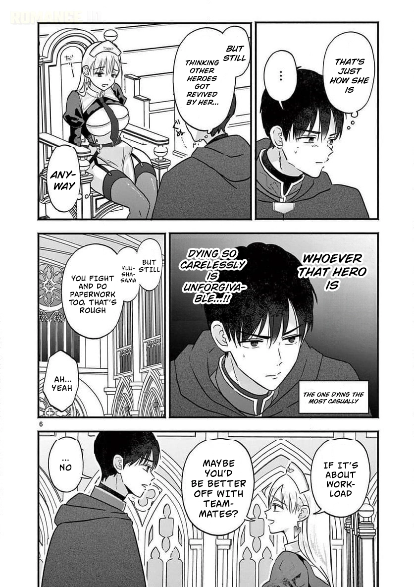 The Gyaru Priestess Is So Done with Casting Resurrection Chapter 6 page 7 - 