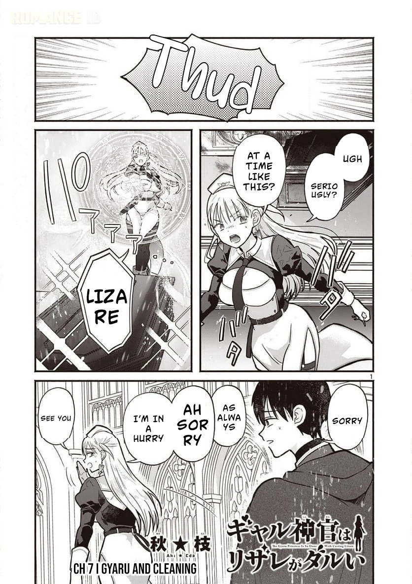 The Gyaru Priestess Is So Done with Casting Resurrection Chapter 7 page 2 - 