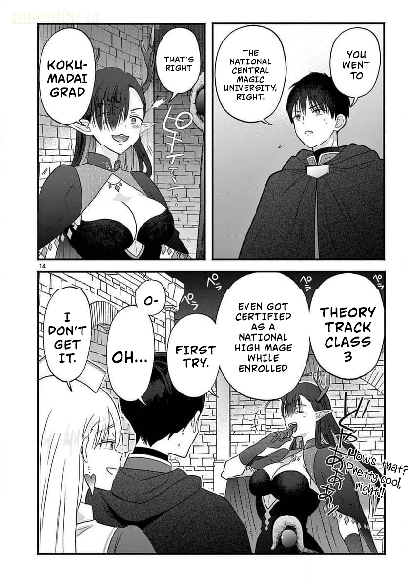 The Gyaru Priestess Is So Done with Casting Resurrection Chapter 7 page 15 - 