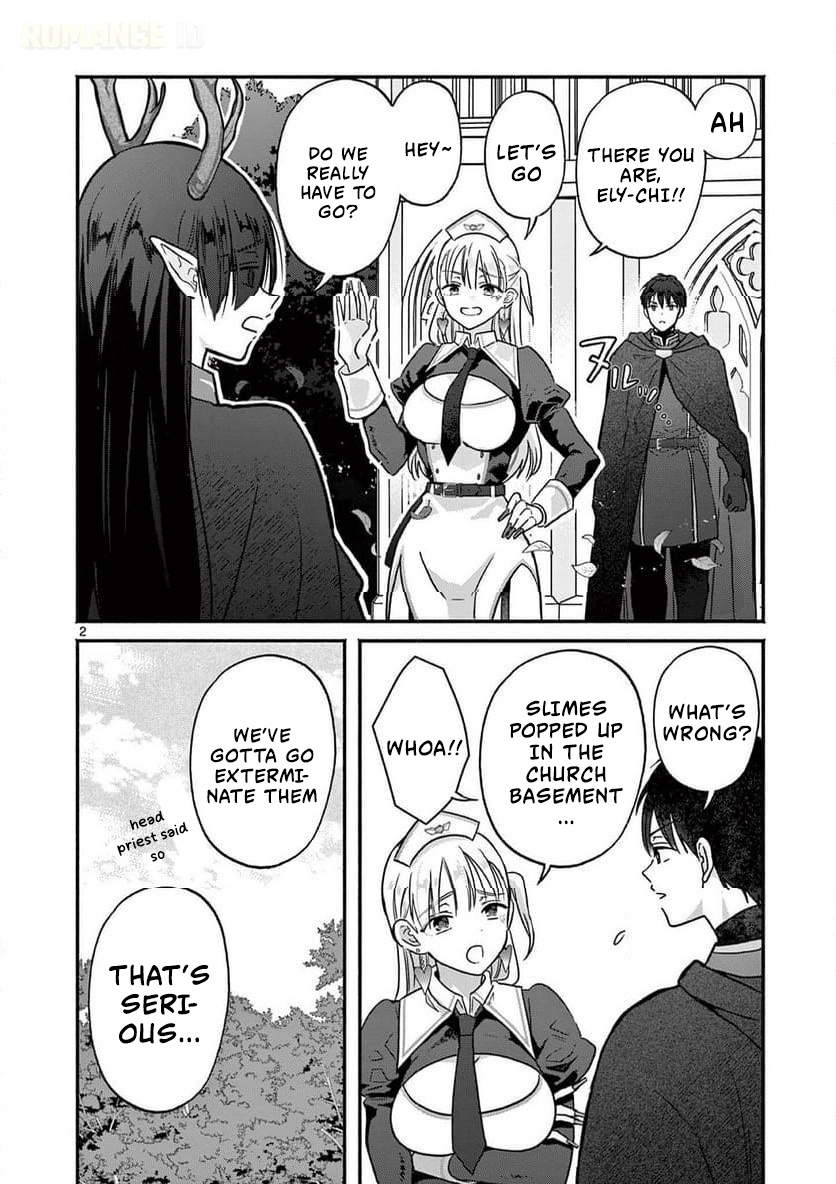 The Gyaru Priestess Is So Done with Casting Resurrection Chapter 7 page 3 - 