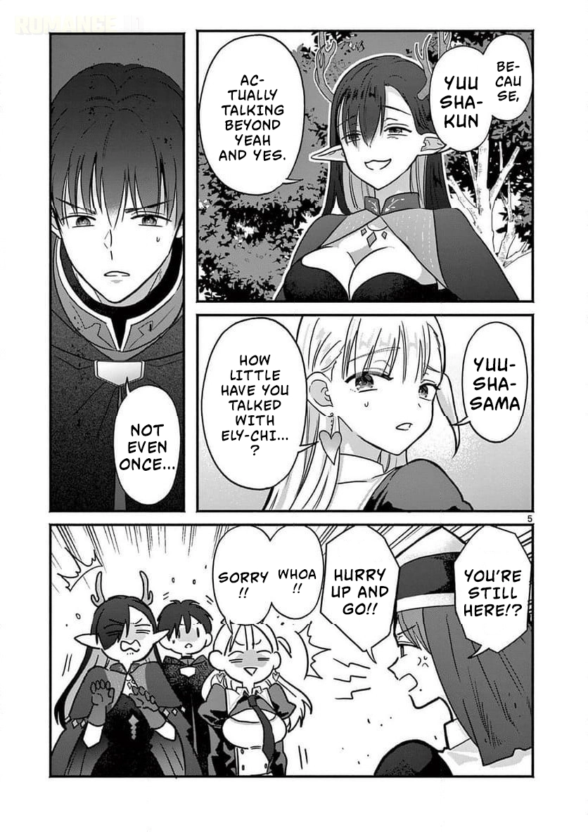 The Gyaru Priestess Is So Done with Casting Resurrection Chapter 7 page 6 - 