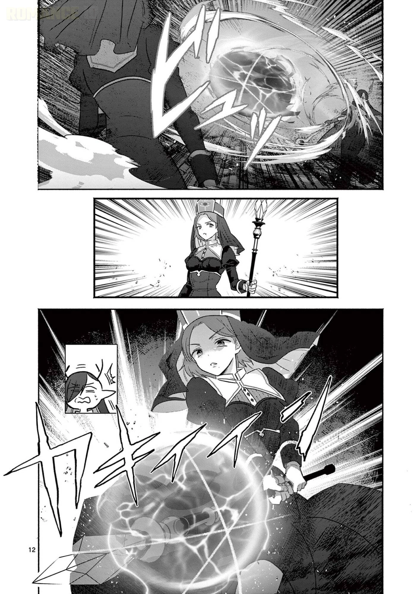 The Gyaru Priestess Is So Done with Casting Resurrection Chapter 9 page 13 - 