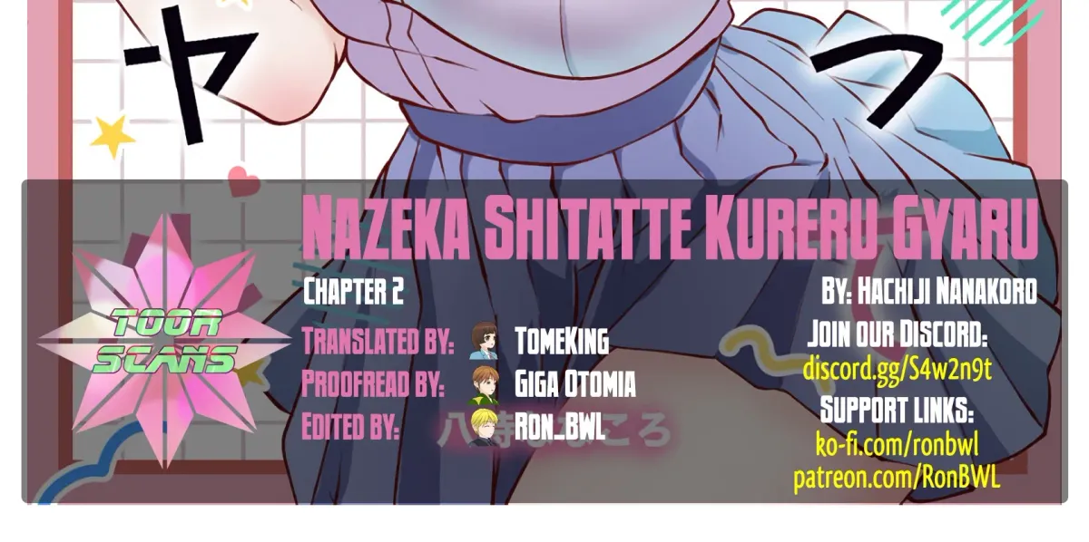 The Gyaru That Admires Me For Some Reason Chapter 2 page 2 - 