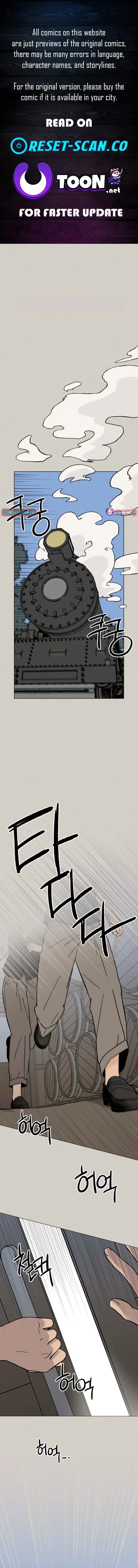 The Gyeongseong Delivery Man Chapter 1 page 1 - 