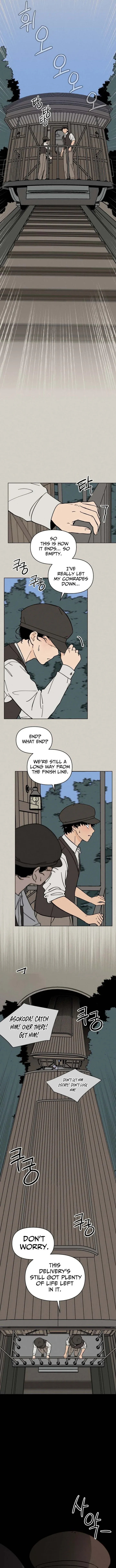 The Gyeongseong Delivery Man Chapter 1 page 2 - 