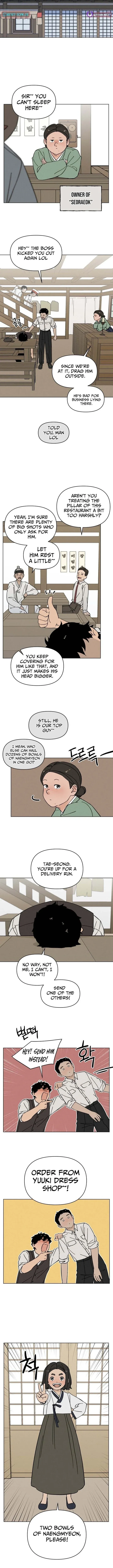 The Gyeongseong Delivery Man Chapter 1 page 7 - 